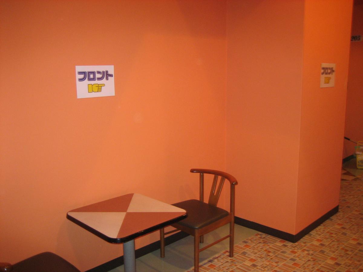 Hotel Golf Gotemba (Adults Only) מראה חיצוני תמונה