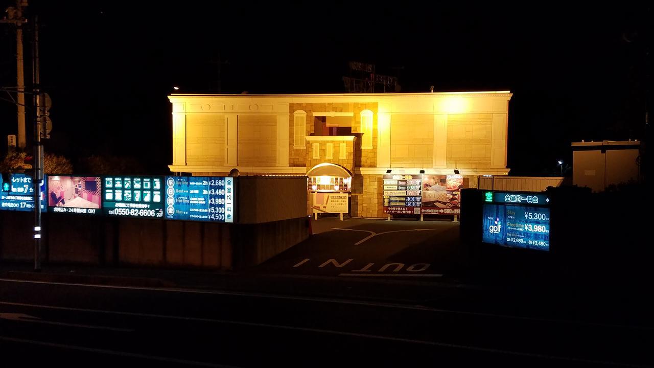 Hotel Golf Gotemba (Adults Only) מראה חיצוני תמונה